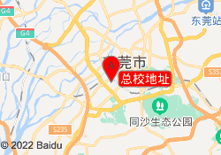 总校地址