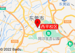 西平校区