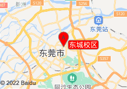 东城校区
