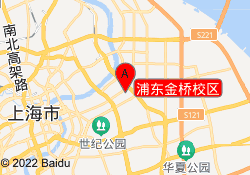 浦东金桥校区