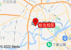 松北校区