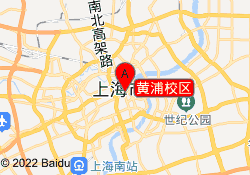 黄浦校区
