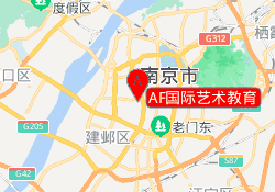 AF国际艺术教育