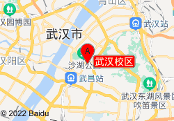 武汉校区