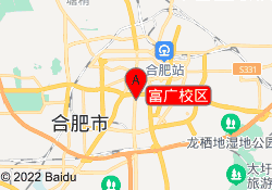 富广校区