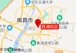西湖校区