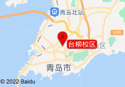 台柳校区