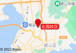 北园校区