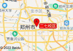 二七校区