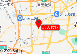 济大校区