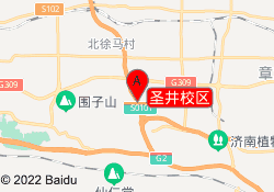圣井校区