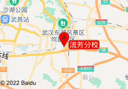 流芳分校