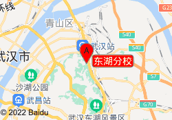 东湖分校