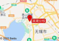 滨湖分校