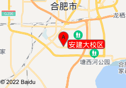 安建大校区