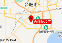 合师院校区