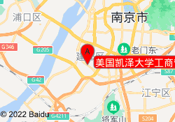 美国凯泽大学工商管理硕士