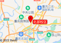 北部校区
