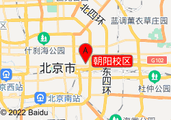朝阳校区