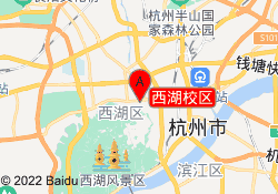 西湖校区