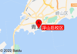 浮山后校区
