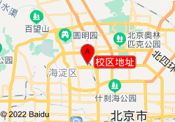 校区地址