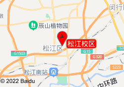 松江校区