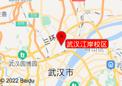 武汉江岸校区