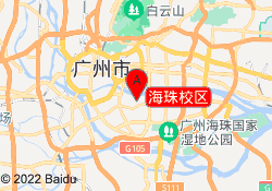 海珠校区