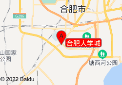 合肥大学城
