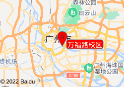 万福路校区
