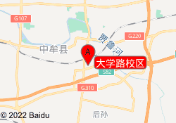 大学路校区