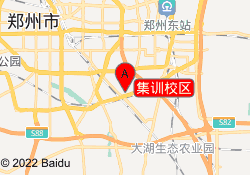 集训校区
