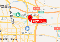财大校区