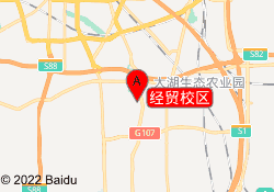 经贸校区