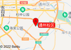 通州校区