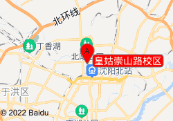 皇姑崇山路校区