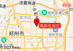高新区校区