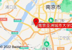 南京亚洲城市大学DBA学位班