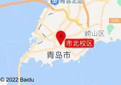 市北校区