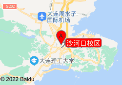沙河口校区