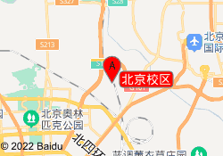 北京校区