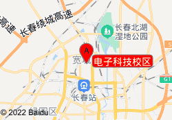 电子科技校区