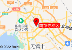 南禅寺校区