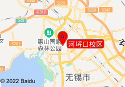 河埒口校区