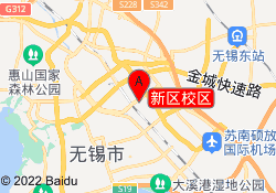 新区校区