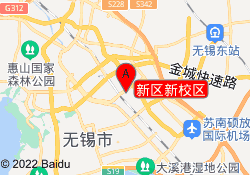 新区新校区