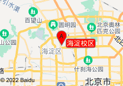 海淀校区