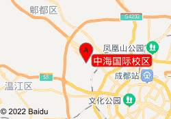 中海国际校区