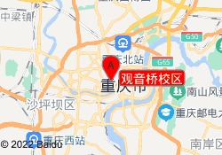 观音桥校区